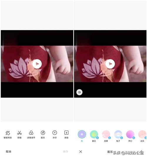 手机剪辑视频用什么软件好,如何手机剪辑视频教程