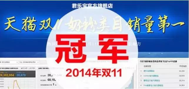 现在还可以喝国外的奶粉吗,还敢喝国外的奶粉吗