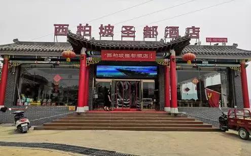 农资经销商如何发展农业,农资经销商如何破局