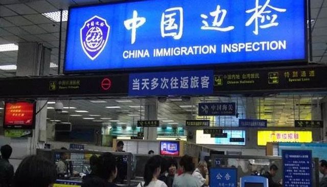 在深圳去香港攻略,深圳第一次去香港的超强攻略