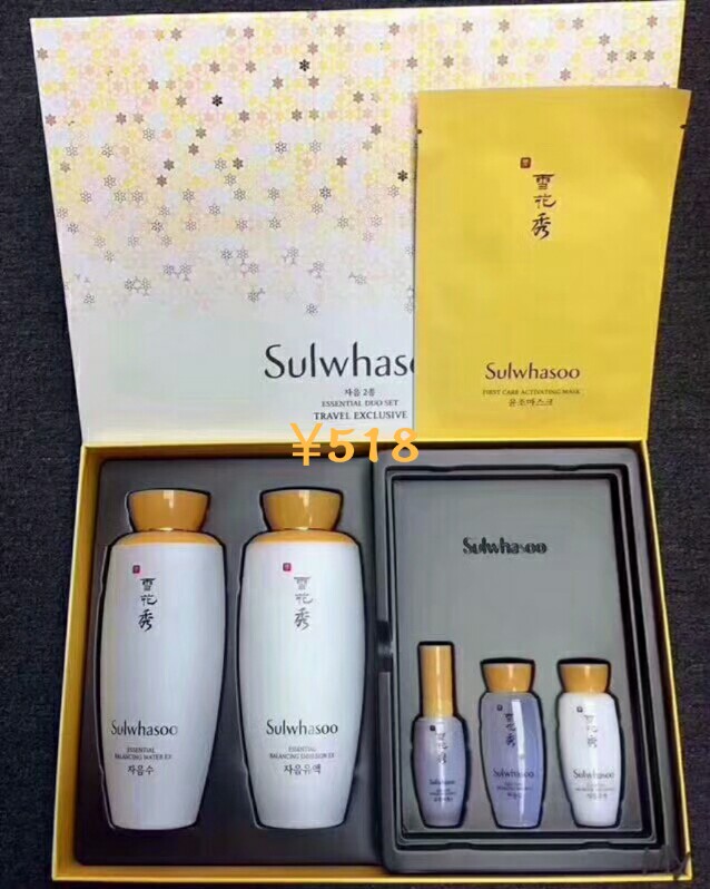 香港代购热销产品,香港代购热门