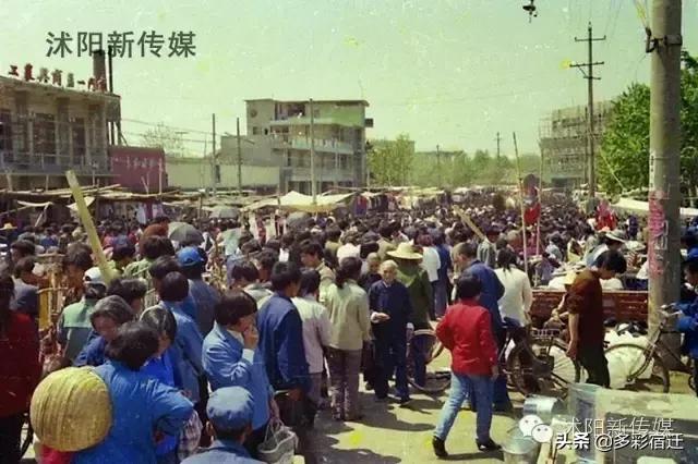 沭阳南部城市,沭阳城北有没有发展