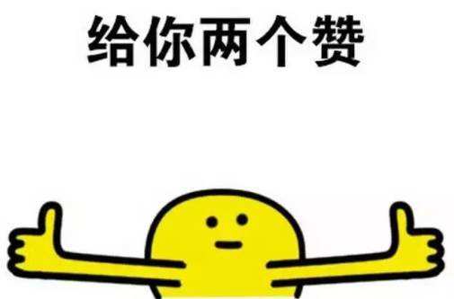 立秋羊肚菌煲汤搭配什么,秋天羊肚菌煲汤的做法大全