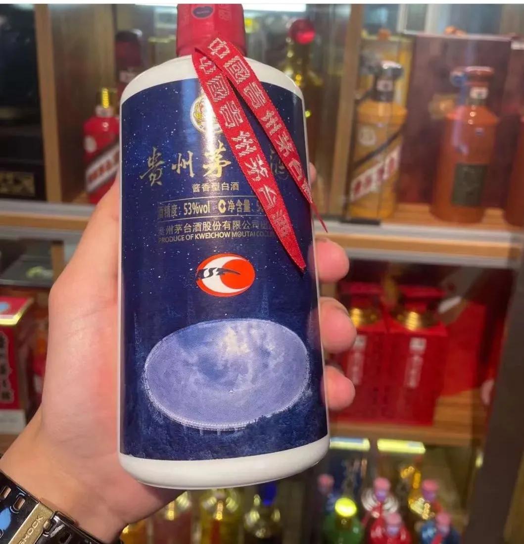 茅台纪念酒类型,茅台纪念酒上哪发现