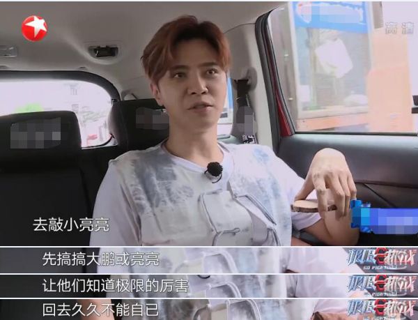 朱碧石罗志祥搞笑视频集锦,罗志祥朱碧石表演视频