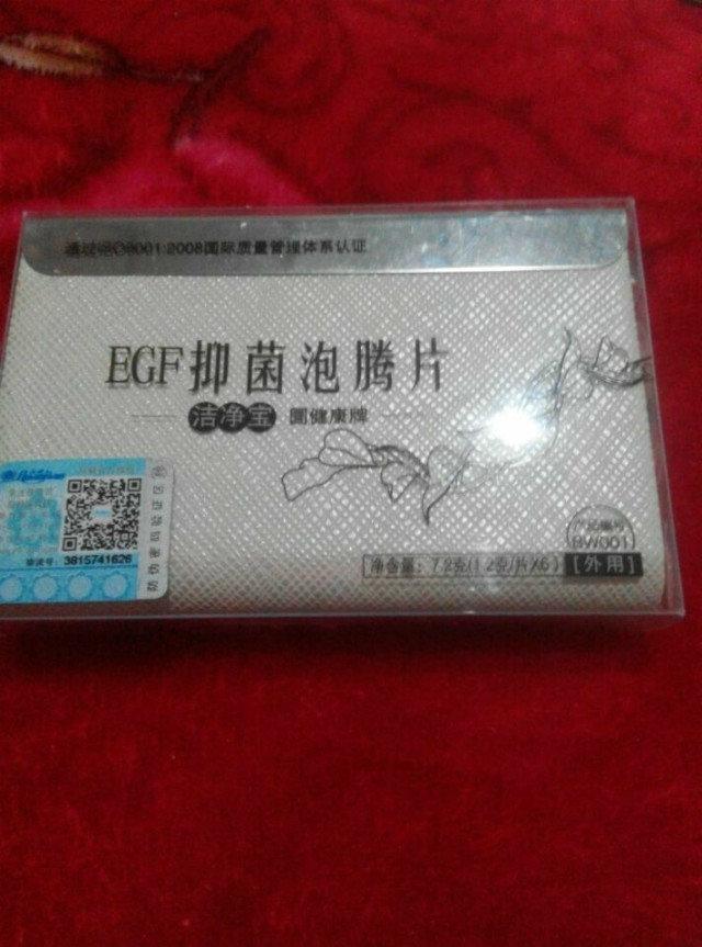 权健经销商的经历,权健十大骗局揭秘