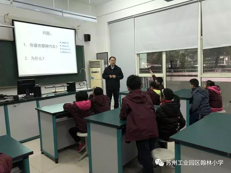 苏州194位博士家长,苏州一个班里家长有五十几个博士