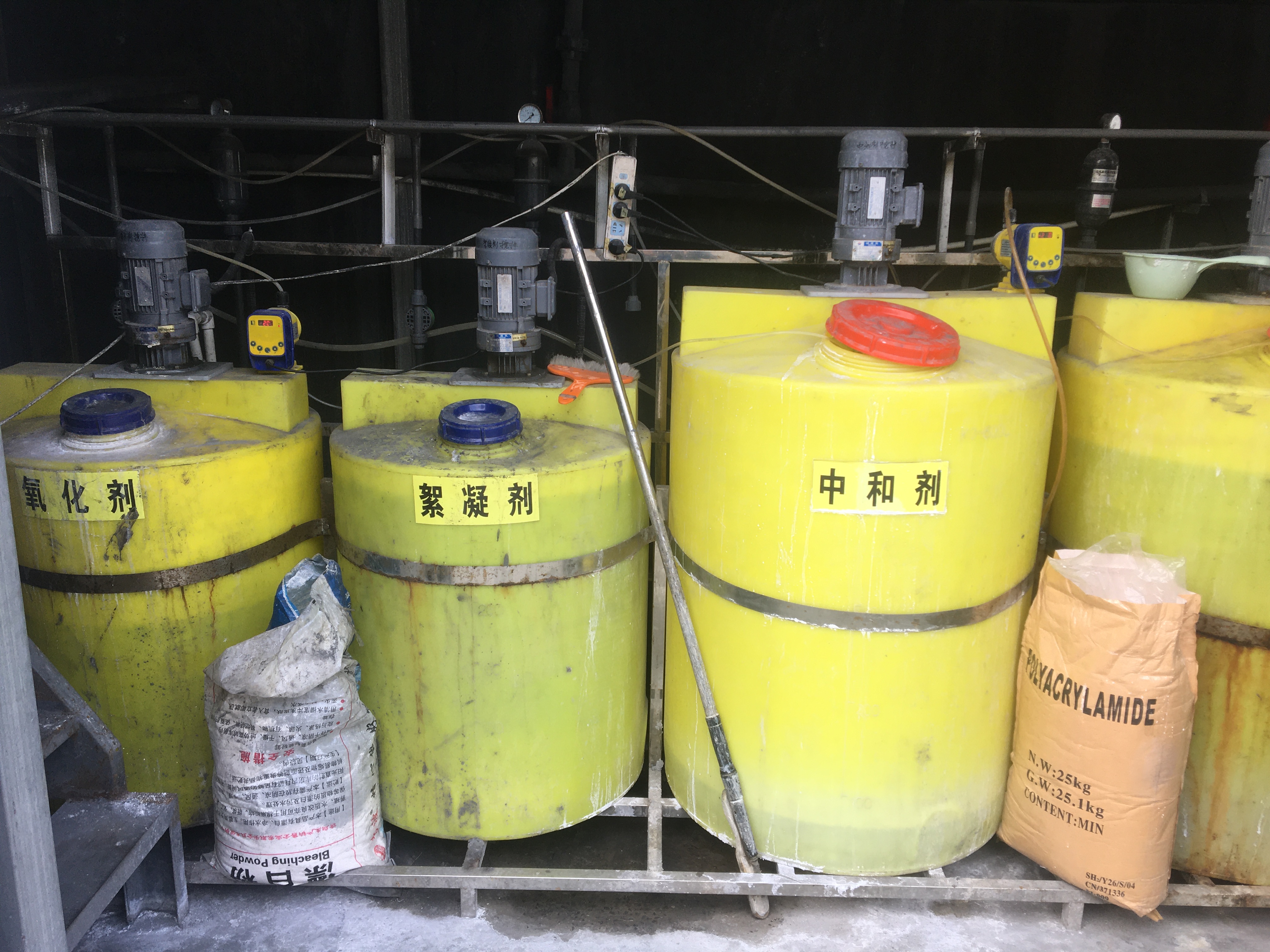 水性油漆污水怎么处理,水性漆污水如何处理