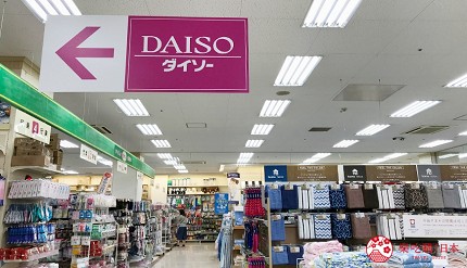 冲绳购物必买清单2019,冲绳那霸购物必买清单