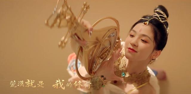 剑网3被新闻点名批评,剑网3郭炜炜怎么暴露身份的