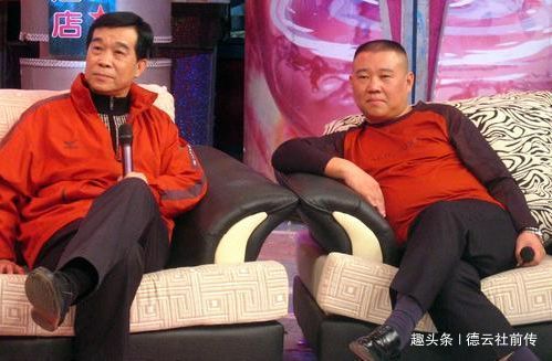 郭德纲于谦东方卫视春晚完整版,天津春晚2021德云社郭德纲于谦