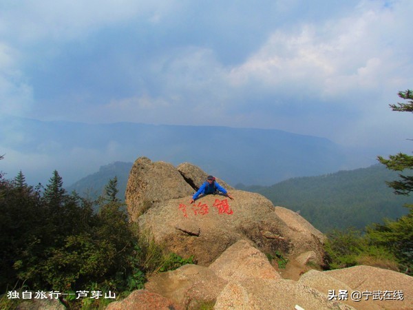 宁武芦芽山悬崖栈道,太原出发芦芽山马仑草原自驾路线