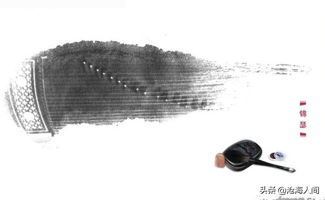 此情可待成追忆只是当时已惘然,此情可待成追忆用意