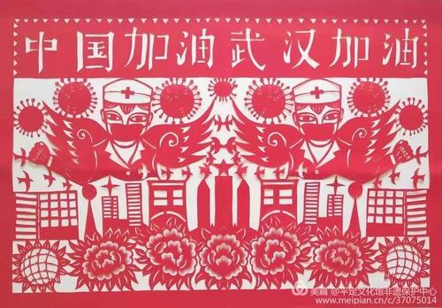 售卖口罩认定非法经营罪案件,疫情期间高价卖口罩非法经营罪