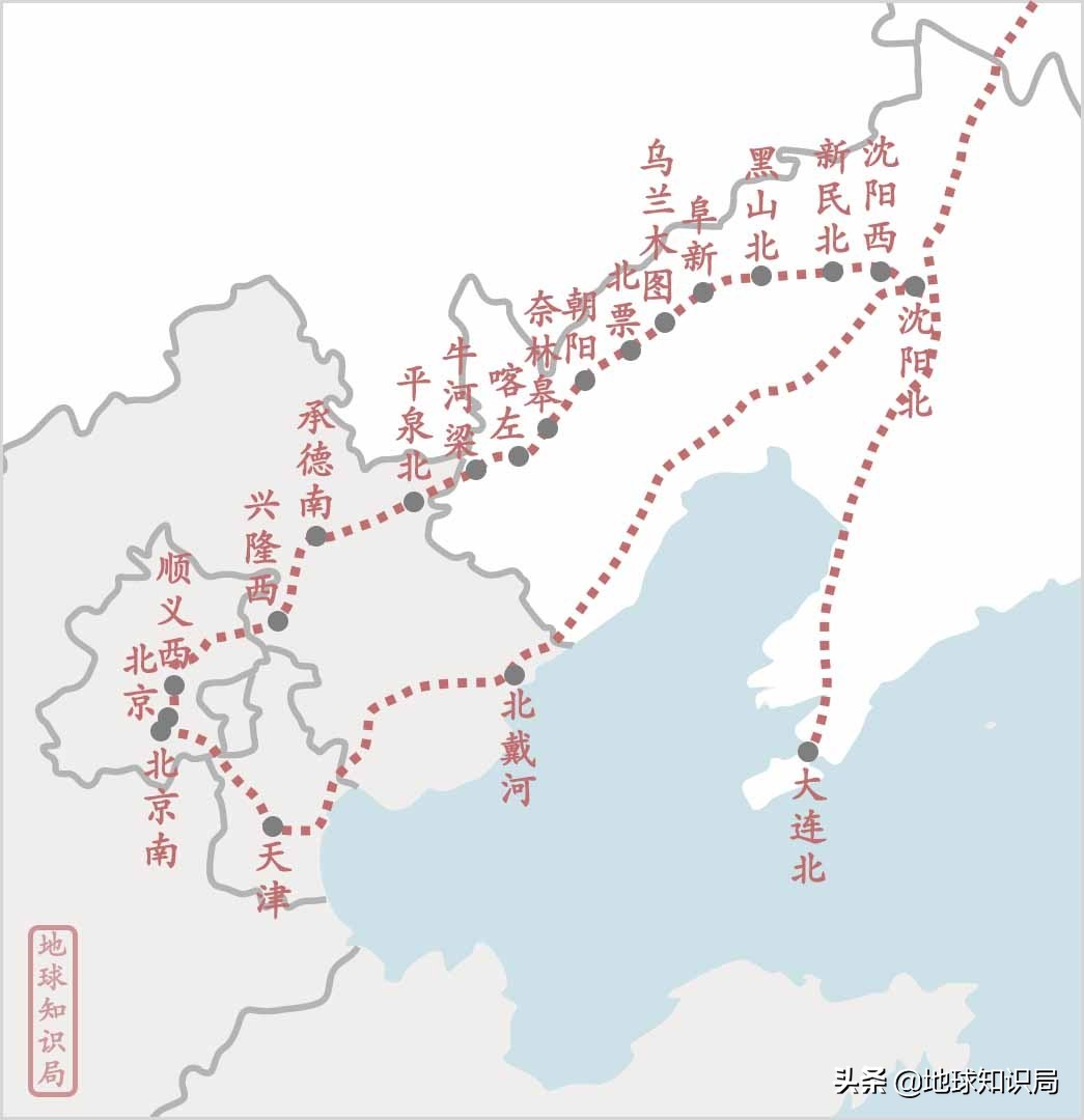 高铁就要通车?东北振兴的希望终于来了!地球知识局