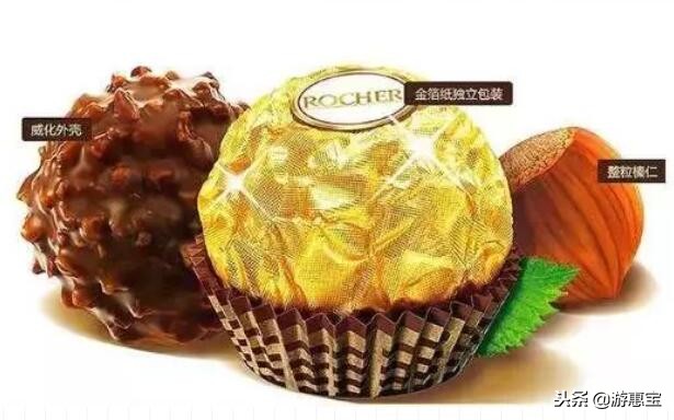 费列罗金莎四层夹心巧克力,金莎巧克力费列罗30粒