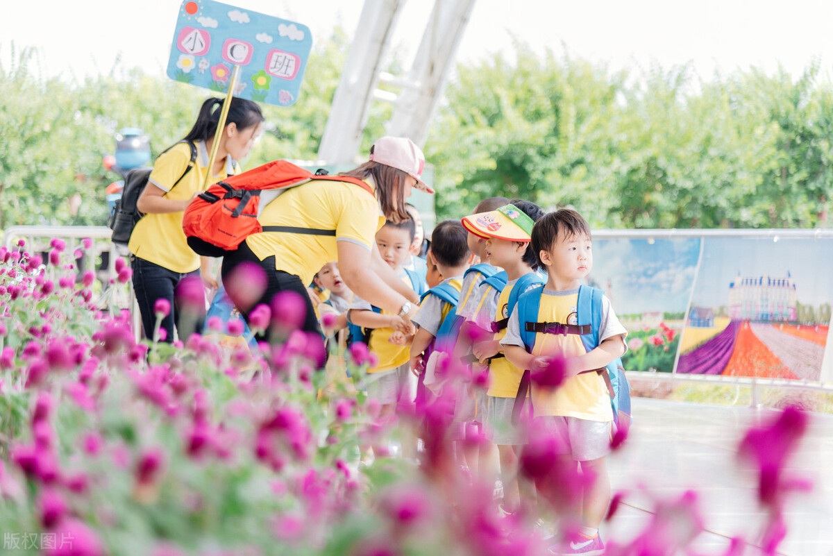 福州周边亲子春游,亲子春游活动方案小班