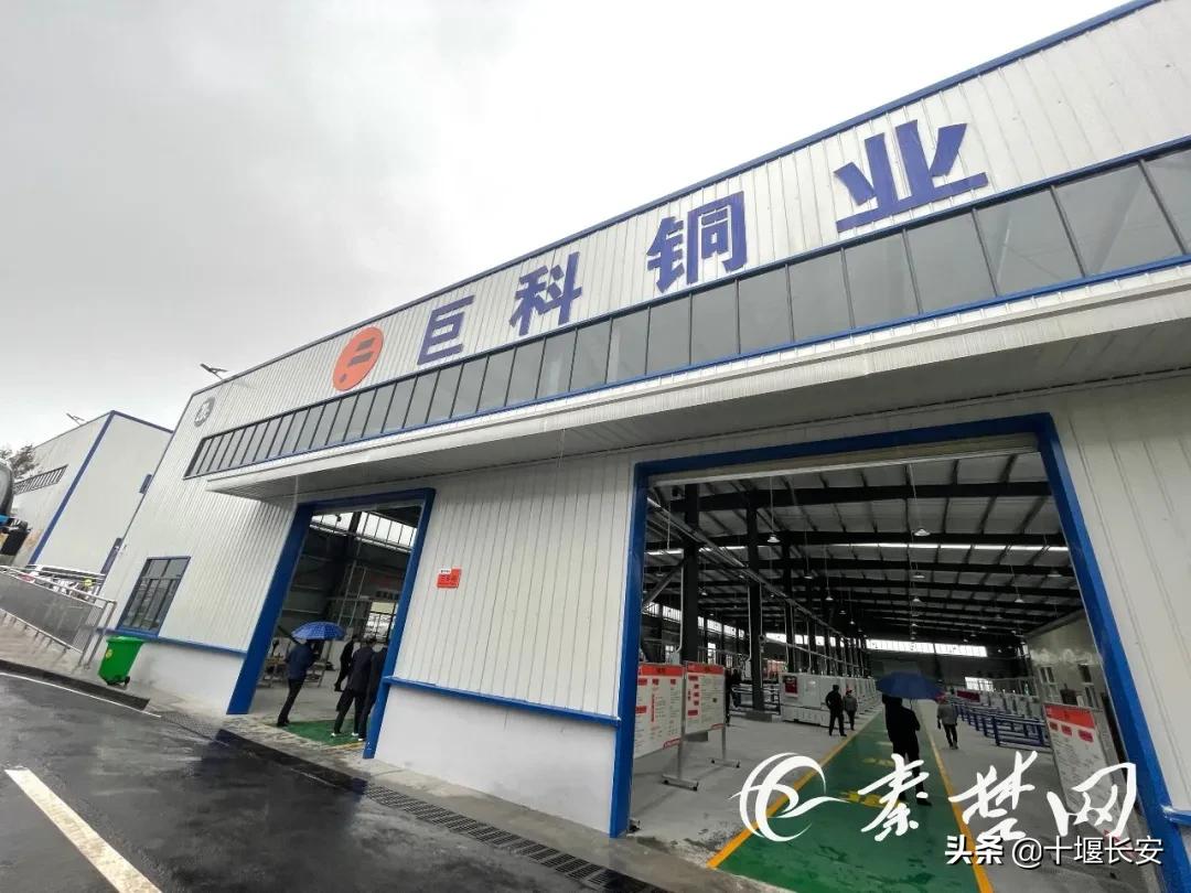 亚波书记带队奔赴十堰这些县市区,现场点评来了!