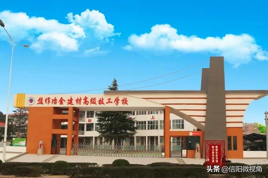 永和教育官网,河南永和教育