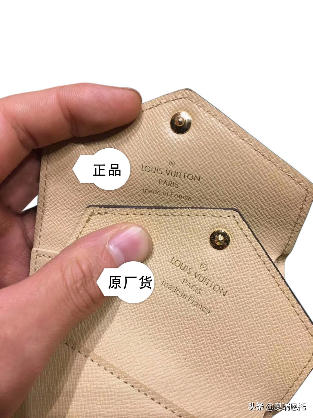 科普LV官网LV包包真假鉴别，看完让你轻松拔草牛油果绿