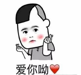 陌生号码来电如何防骚扰,怎么对付一个陌生骚扰电话