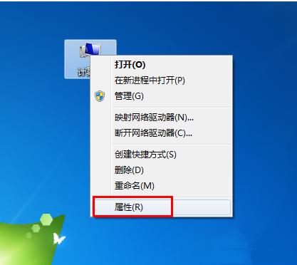 激活win7用什么工具好,激活win7旗舰版方法