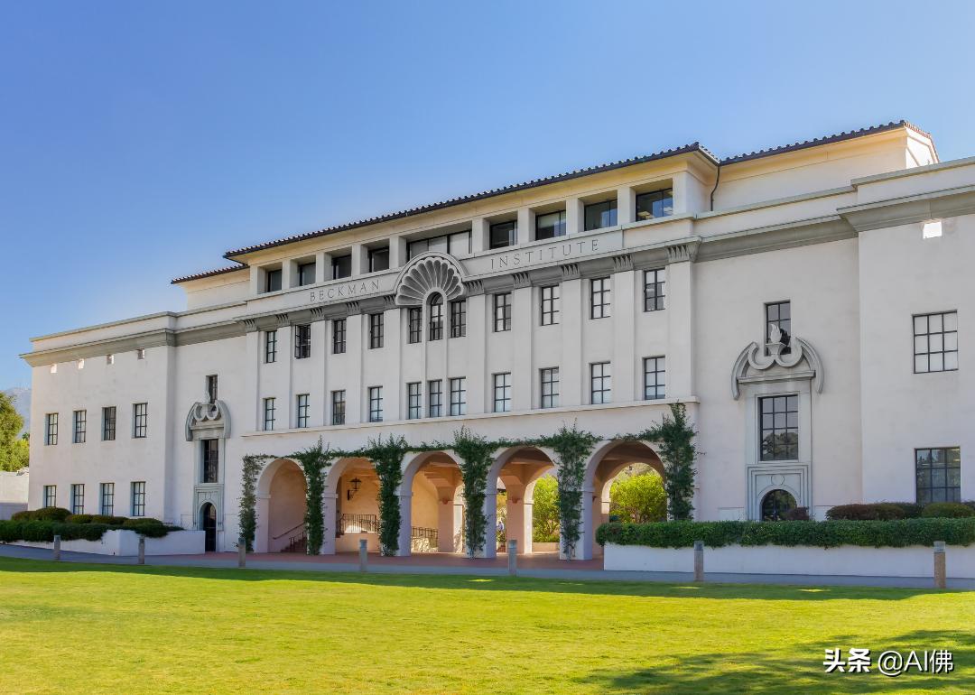 美国50所向低收入学生提供最大财政援助的大学