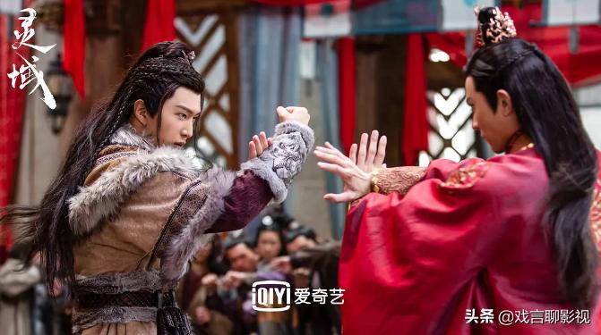 范丞丞程潇灵域先导片,范丞丞演技灵域