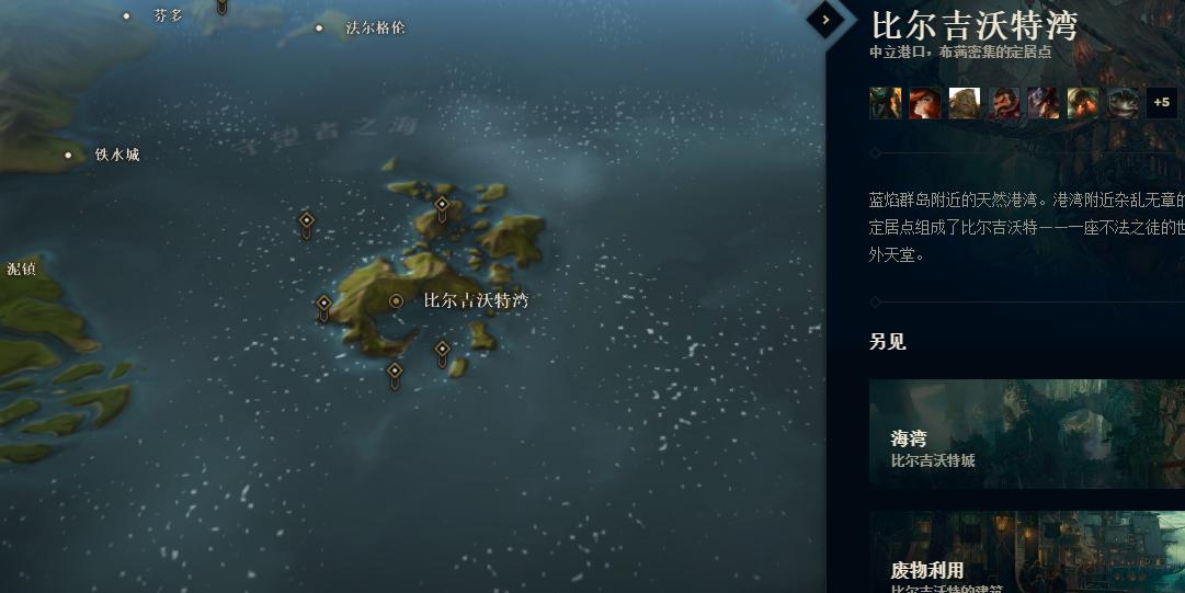 英雄联盟卡牌大师崔斯特直播,2024卡牌大师崔斯特出装及玩法