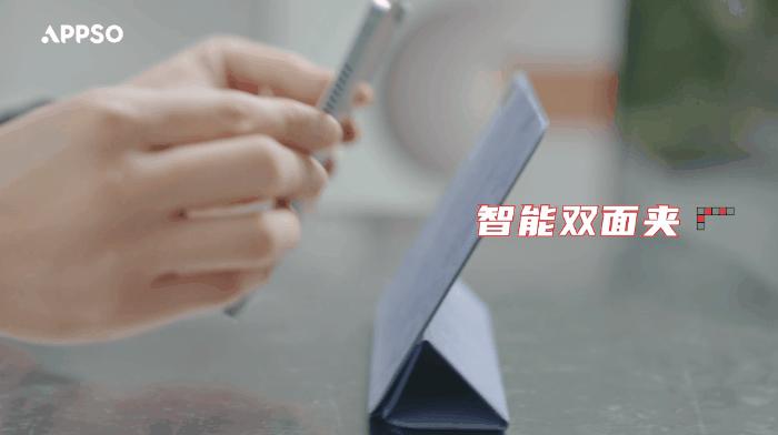 新款ipadmini功能介绍,新ipadmini什么处理器