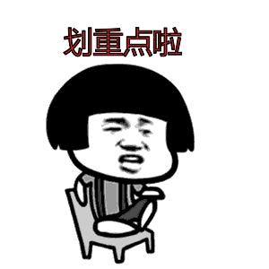 做好这几个细节,做好细节才能成功