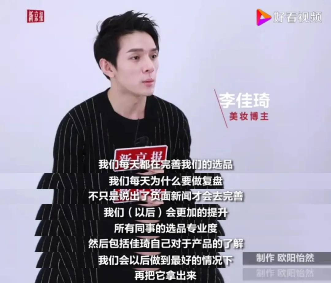 商品货不对版算商家违约吗,商品货不对版怎么处罚