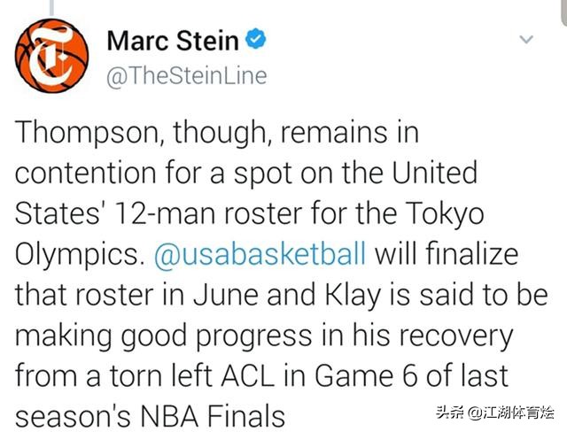 18年梦之队有多强,12年美国梦之队谁表现最好