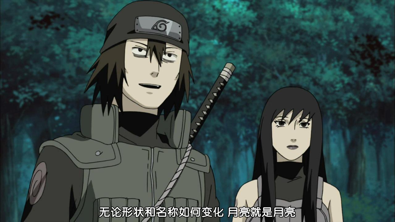 火影忍者月光疾风实力怎么样,月光疾风感觉身体状态不太好图片