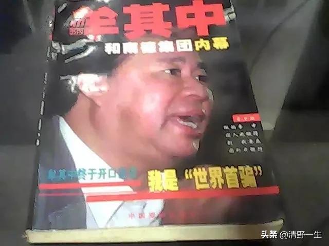 他用罐头换飞机一夜赚上亿，三度入狱