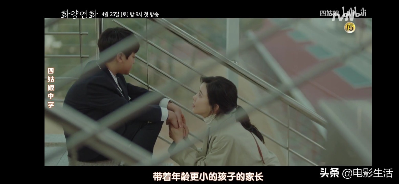 韩国李宝英早期十大经典韩剧,韩国李宝英最新电视剧