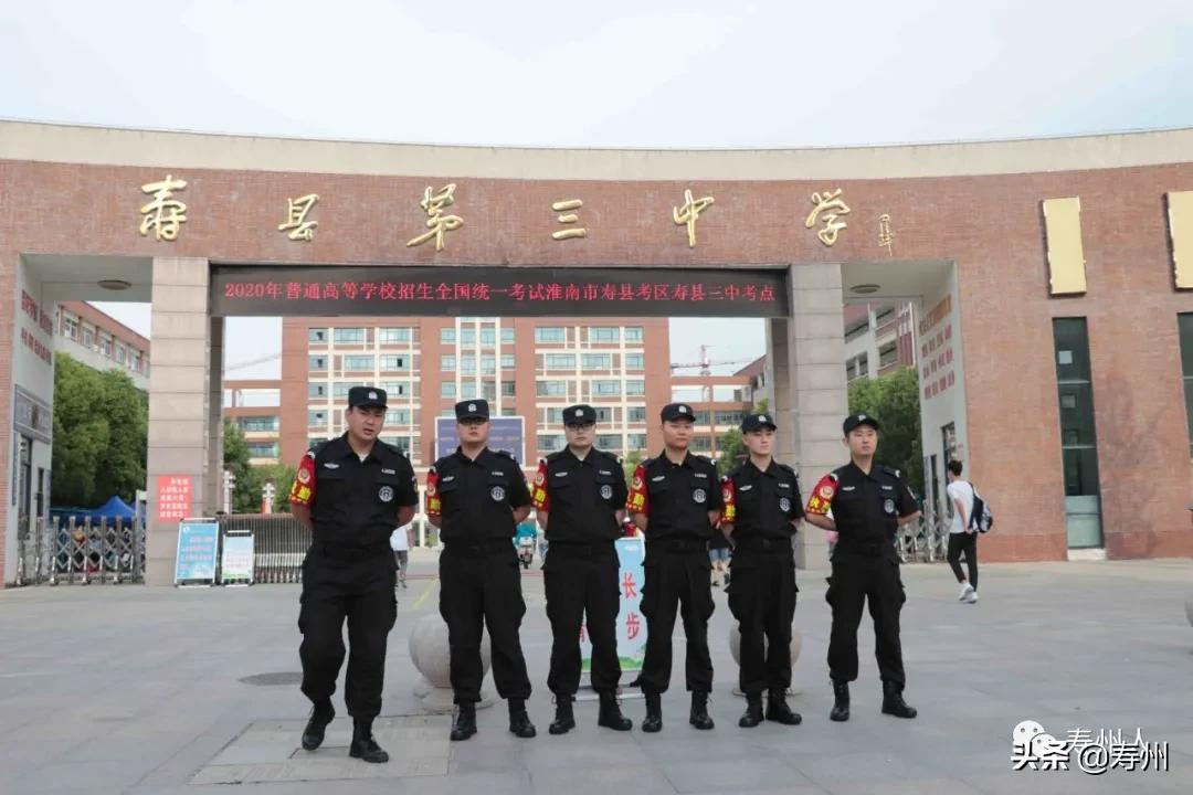 安徽寿县三中航拍,航拍淮南市寿县炎刘中学