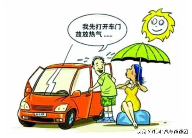 鑺变簡2000淇溅绌鸿皟杩樹笉鍑夊揩,4s搴楄姹借溅绌鸿皟鍗囩骇鏈夊繀瑕佸悧