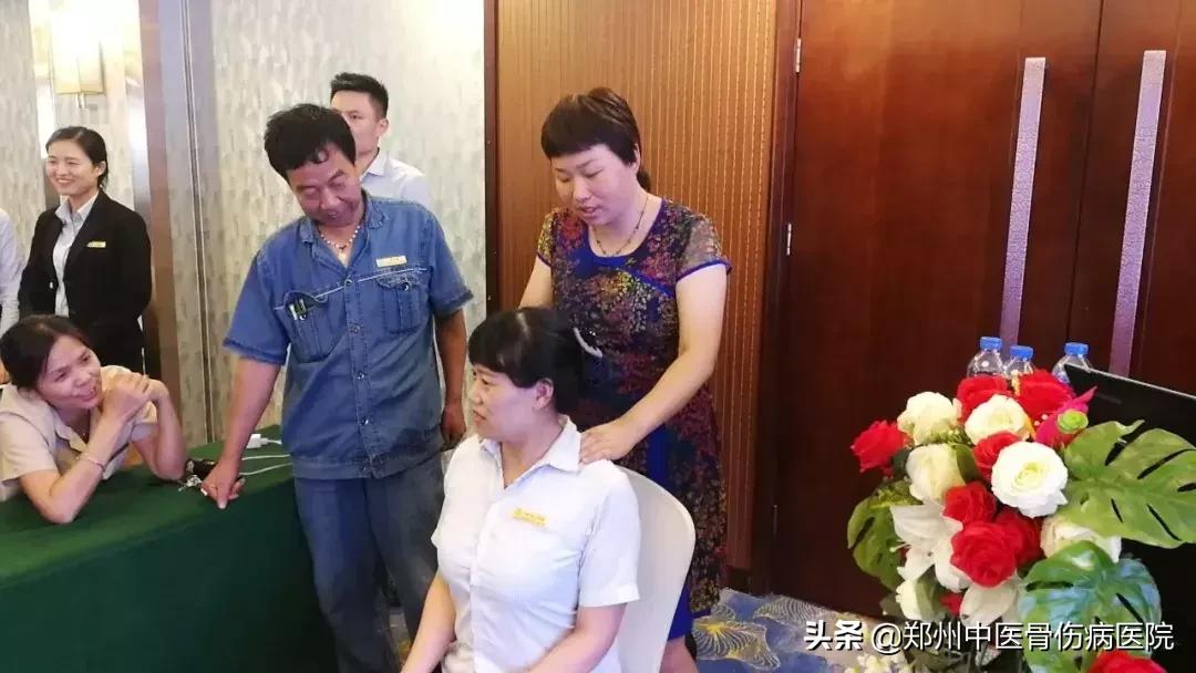 颈肩腰腿痛培训,学习颈肩腰腿痛理疗