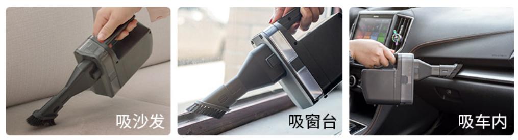 既能擦地扫地还能去毛的一体机,能切毛发的扫地拖地机器人