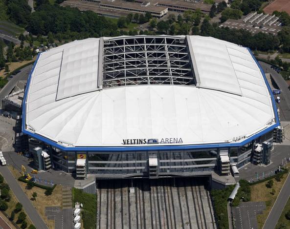 全世界最现代化的球场,中国全封闭球场