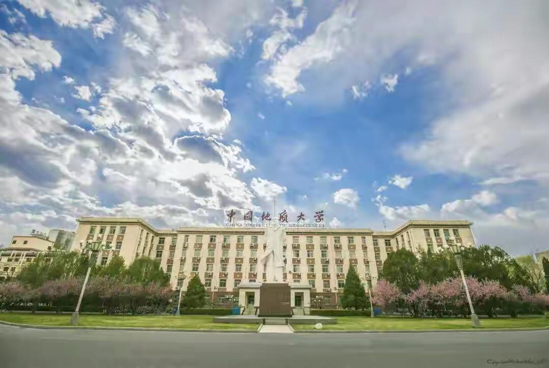 中国地质大学武汉分校985还是211,中国地质大学在211中是什么水平