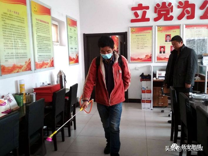 怀安县西沙城乡村干部当“代购员”隔离病毒