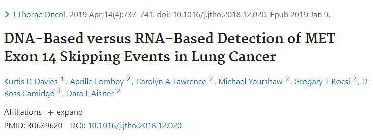 dna与rna在细胞中的分布实验步骤,dna和rna能检查出来癌细胞吗