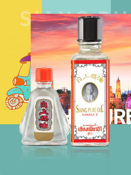 泰国必买的十大药品图片,冬天去泰国必买的药品清单