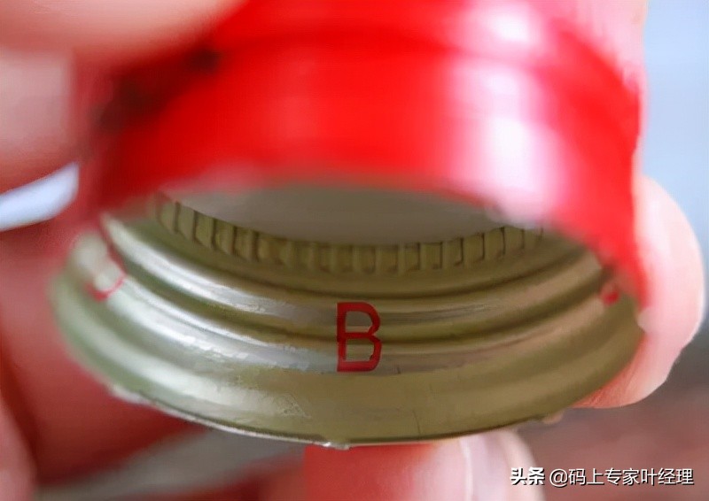 绿瓶牛栏山二锅头如何辨真伪,蓝瓶牛栏山二锅头真伪鉴别