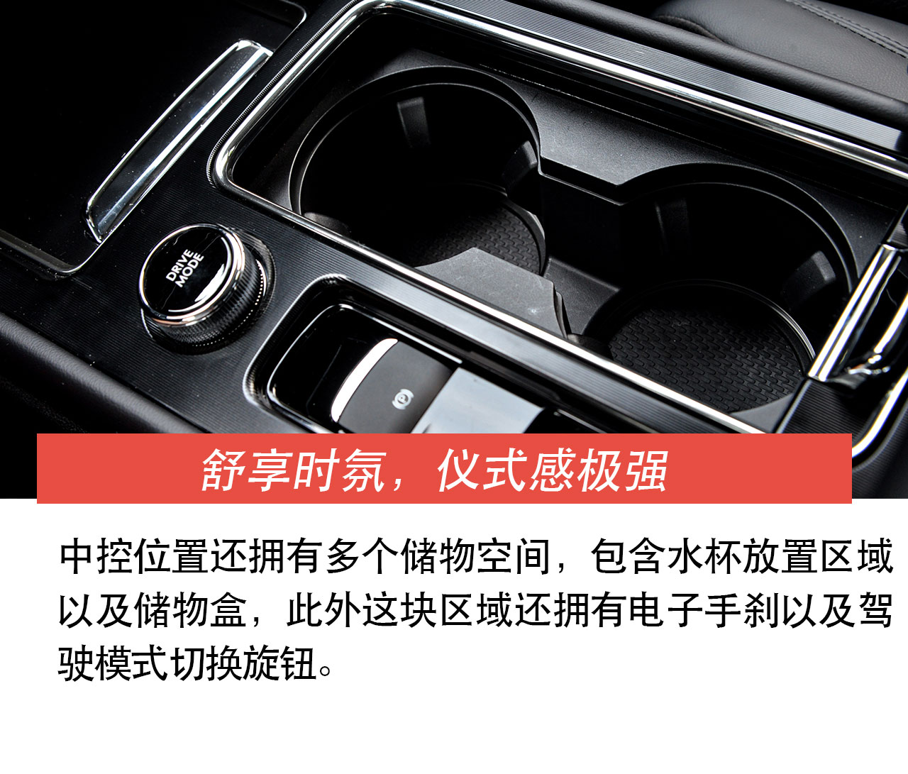 林肯冒险家2024款高清静态体验,林肯冒险家2024款驾驶体验
