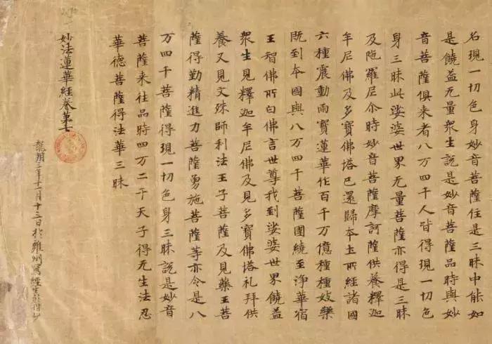 书法所蕴含的中国传统文化,书法五千年精髓