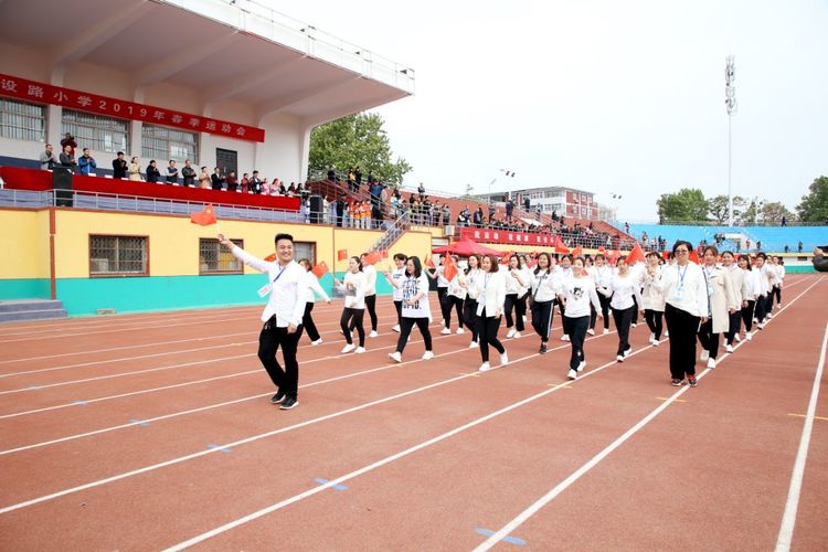 名校就是不一样，许昌市建设路小学2019年春季运动会开幕式美爆了