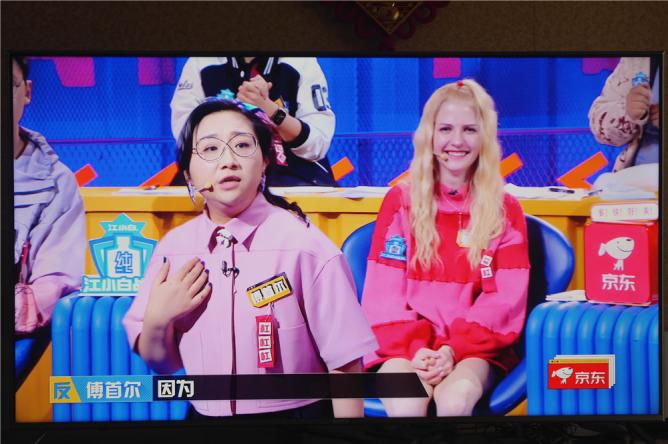 创维小湃盒子t3pro和t2pro,创维小湃盒子p3pro评测